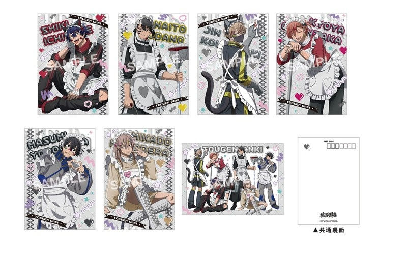 桃源暗鬼 カードコレクション メイド 新品未開封 2025年最新】桃源暗鬼