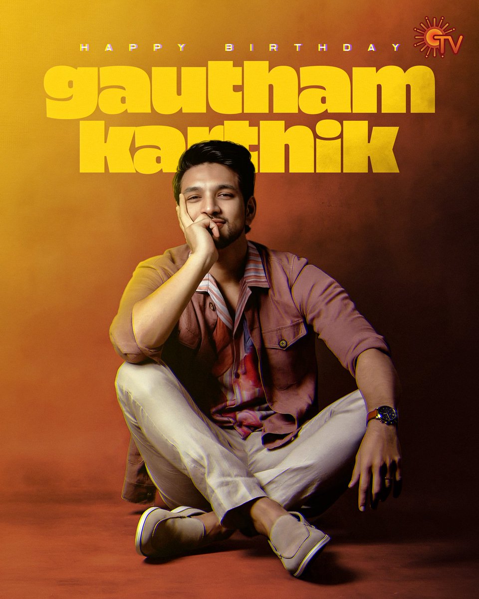 SunTV's tweet image. Wishing the stylish actor @Gautham_Karthik ❤️, a very happy birthday!

#SunTV #GauthamKarthik #HappyBirthdayGauthamKarthik #HBDGauthamKarthik