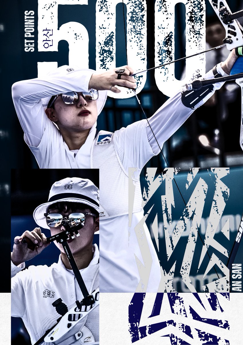 안산 선수가 누적 500 세트 포인트를 얻었습니다. 역대 최연소 기록입니다🇰🇷