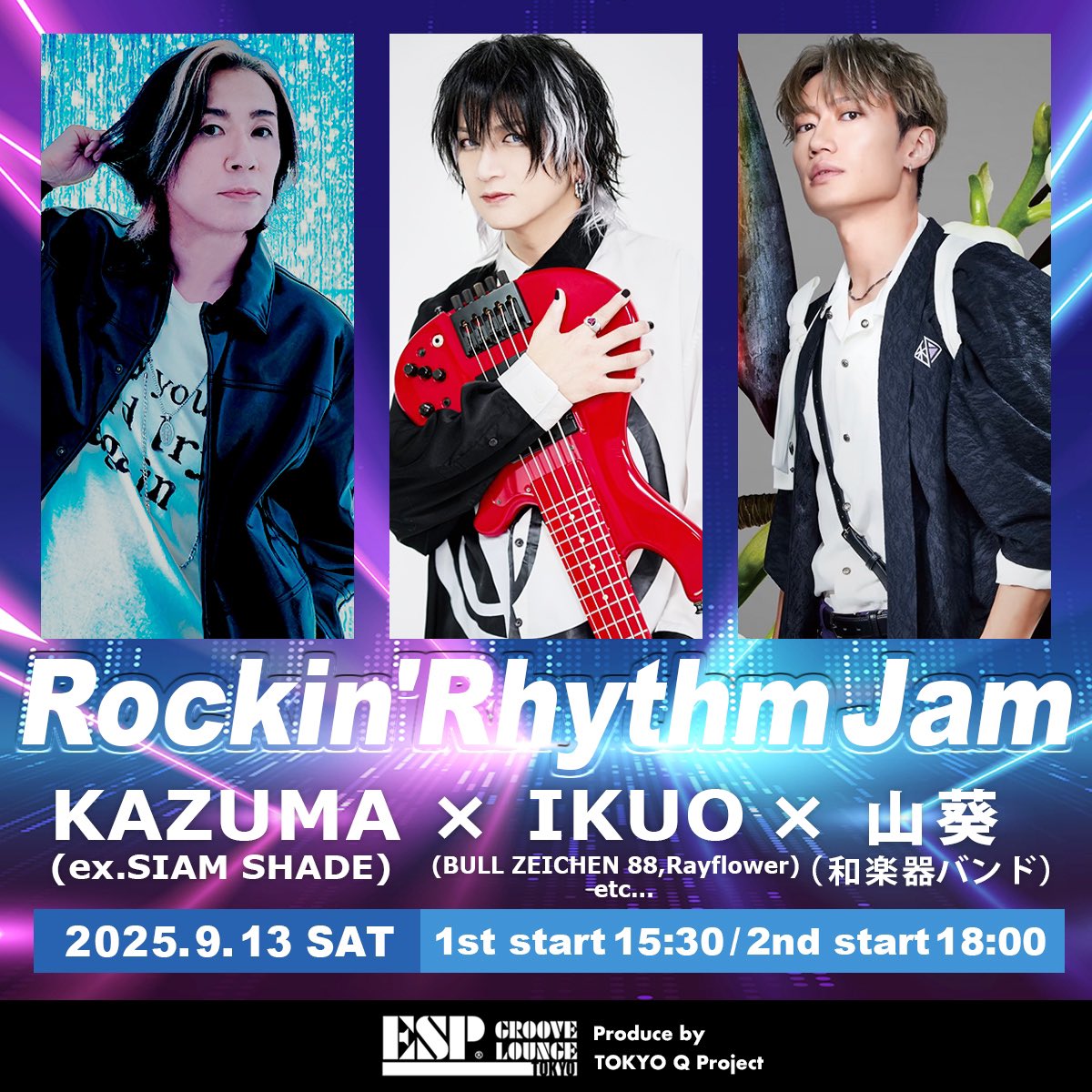 TOKYO Q Project tweet media