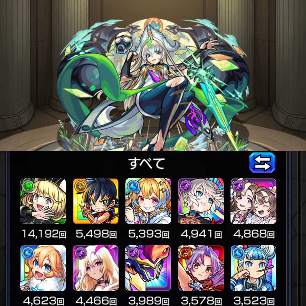 よもぎ tweet media