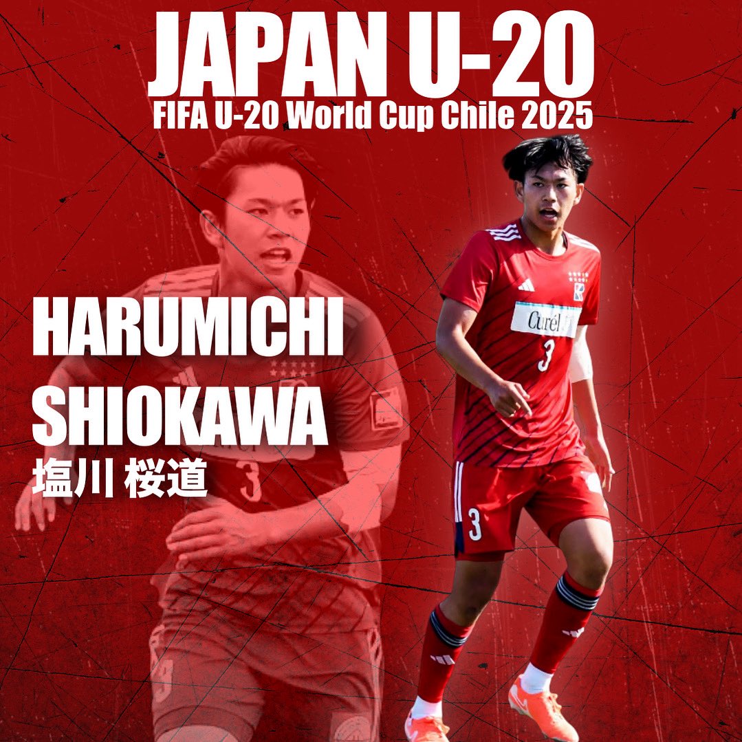 流通経済大学体育局サッカー部【公式】 on X