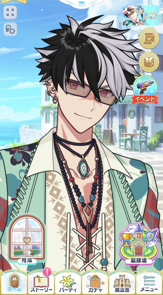 まほやく 魔法使いの約束 まとめ 画像8枚あり SPECIAL | 魔法使いの約束 公式サイト