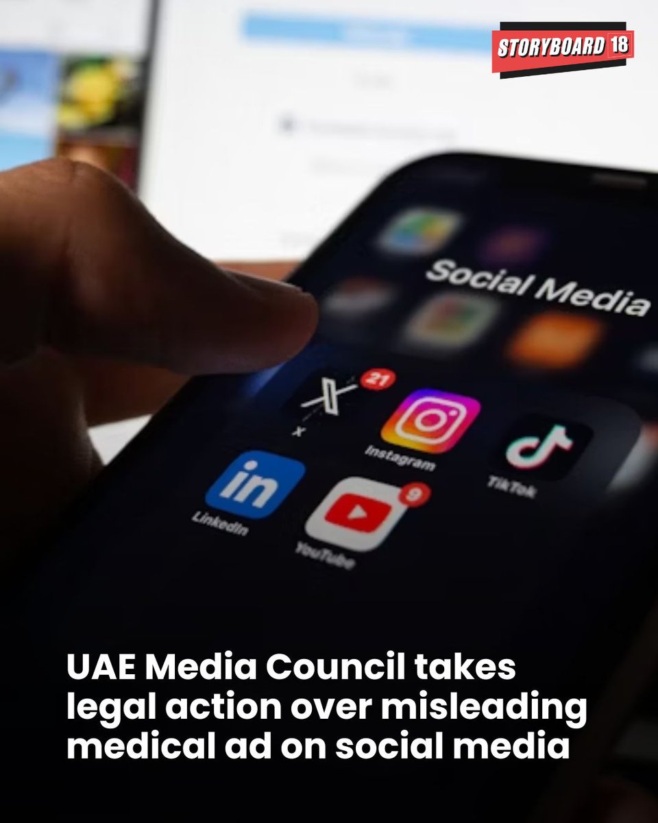 Storyboard18_'s tweet image. The Council stated that the advertisement lacked scientific backing and approval from health authorities, and included misleading content that violated approved media standards.

storyboard18.com/brand-makers/u…

#misleadingads #advertising #uaemedia #uaemediacouncil