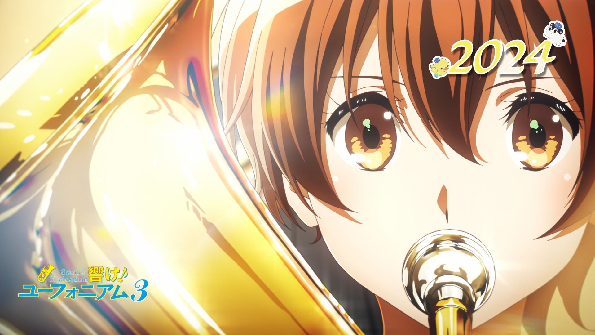 アニメ「響け！ユーフォニアム」公式 (@anime_eupho) / X