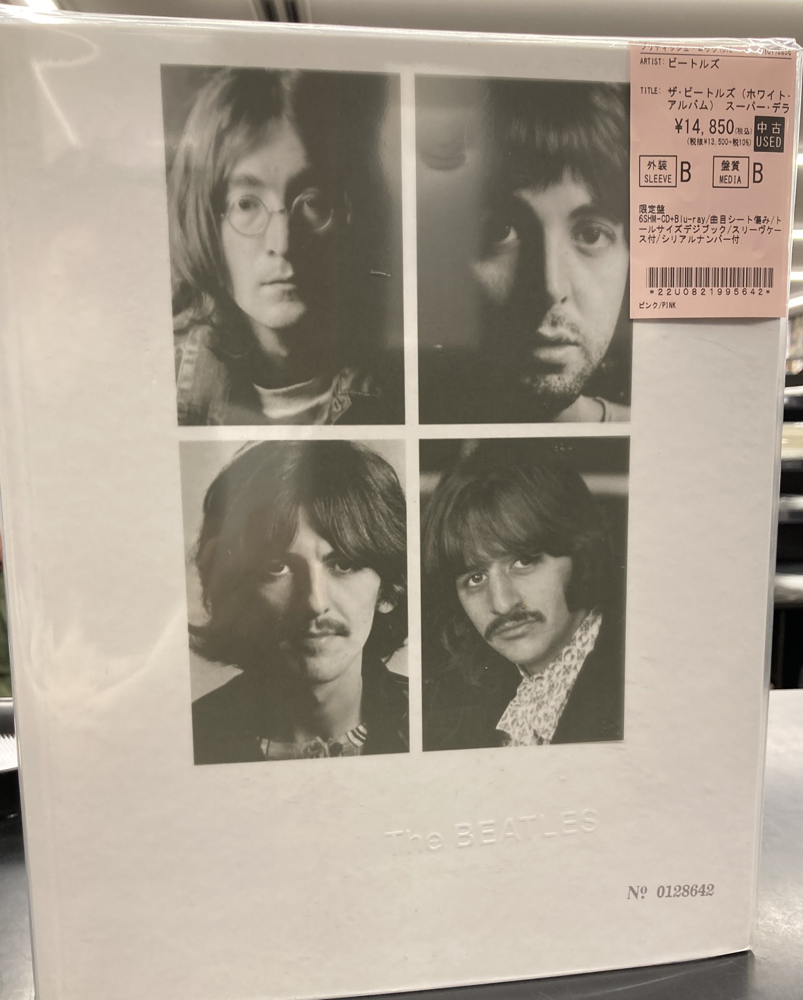 (輸入盤CD)(欠品あり)ビートルズ / ホワイトアルバム スーパーデラックス ザ・ビートルズ / ザ・ビートルズ（ホワイト・アルバム）＜3CD