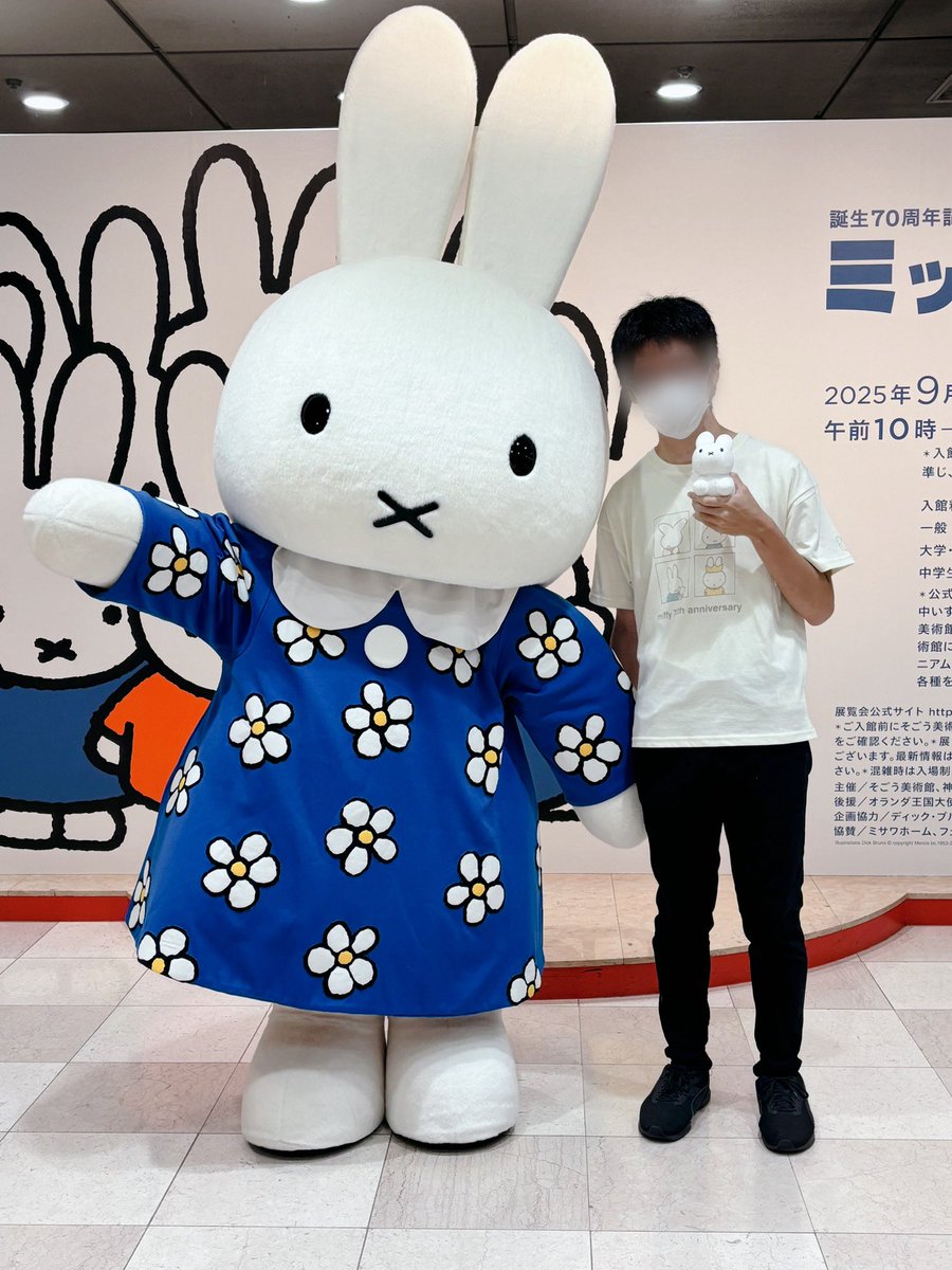 ゆきりんページ ゆきりん (@phys_skdrp) / Posts / X