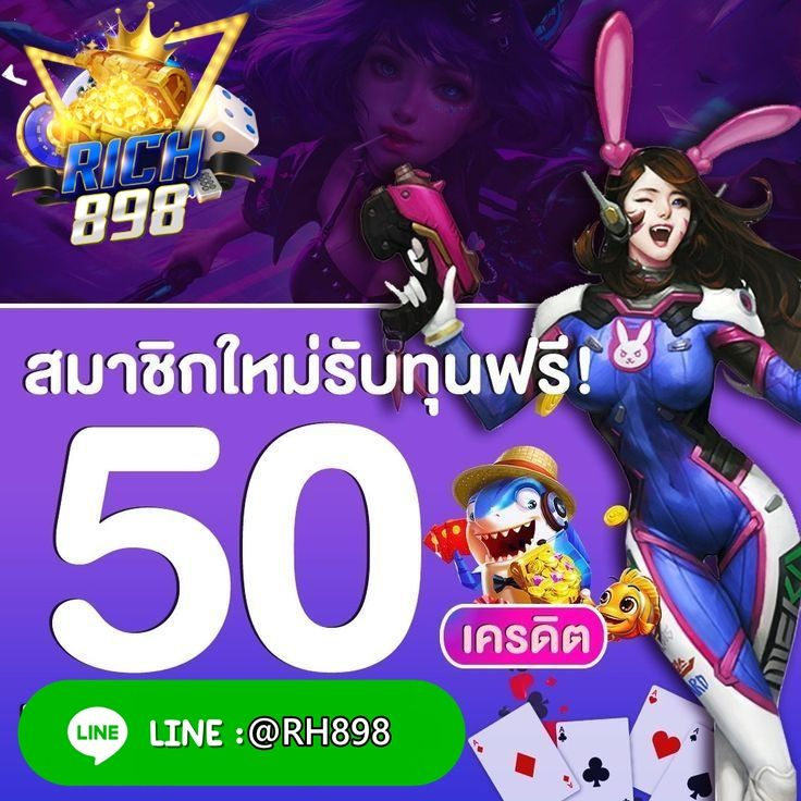 Content Classification