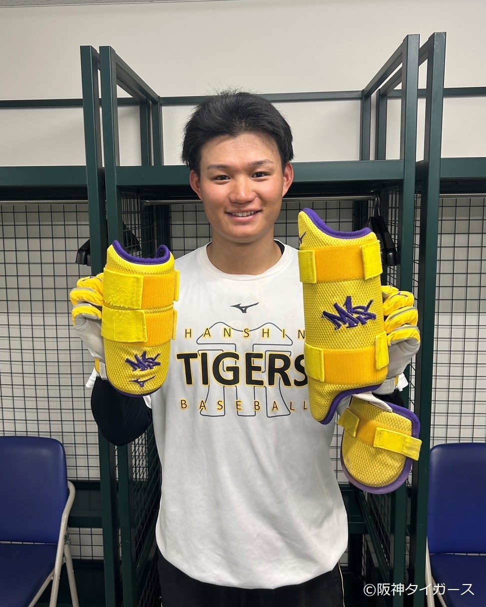 阪神タイガース　春季キャンプ　ベースボールシャツ　森下選手 阪神タイガース 春季キャンプ ベースボールシャツ 森下選手 阪神