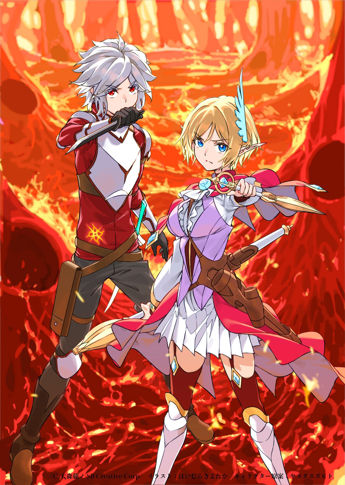 ダンまち ダンまちⅤ キャラクター | アニメ「ダンまち」シリーズ公式サイト