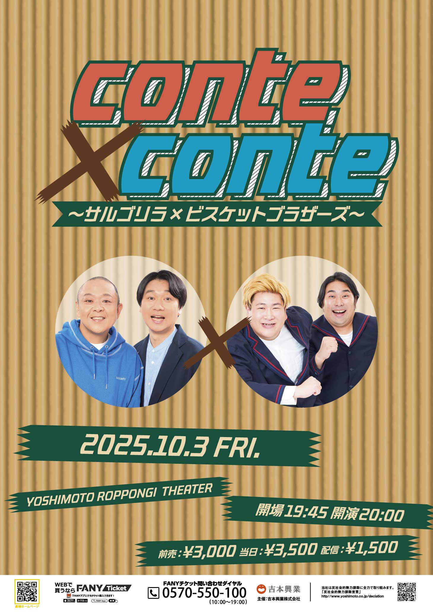【cocoTOTO 】ジャパンクラシック チケット2枚 2025年最新】TOTOジャパンクラシック チケットの人気アイテム