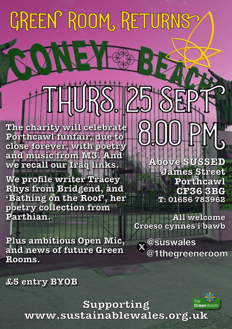 There next Green Room is on a Thursday above SUSSED