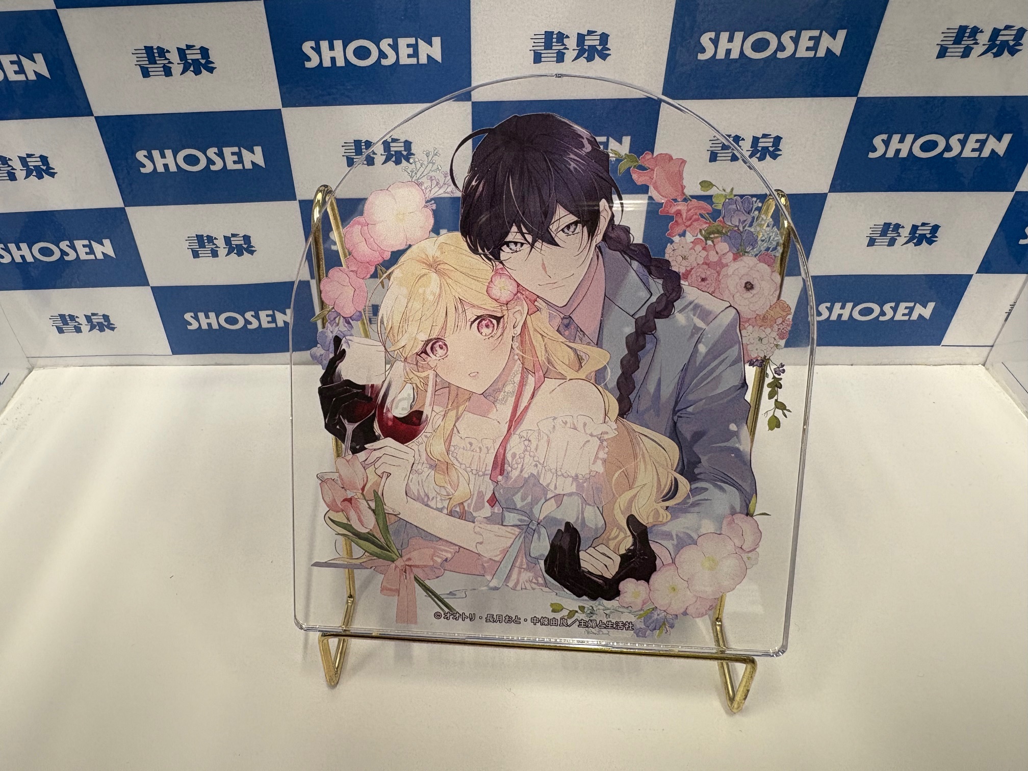 コミックPASH!編集部 (@pashcomics) / X