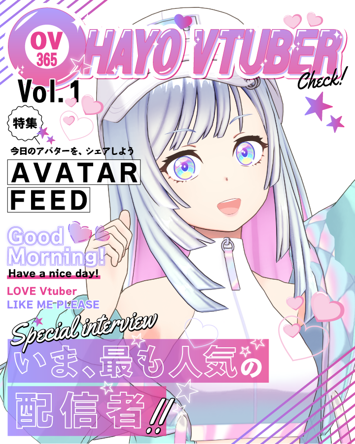 reality_totsu's tweet photo. 🆕おはよう素材ご用意しました🆕

雑誌の1ページみたいに使える📰
おしゃれで遊び心あるおはよう素材をご用意しました！

ぜひ「#おはようREALITY」で投稿してくださいね✨
いいね＆リポストもお待ちしています！

#REALITY素材 https://t.co/pGhPBSGnQM