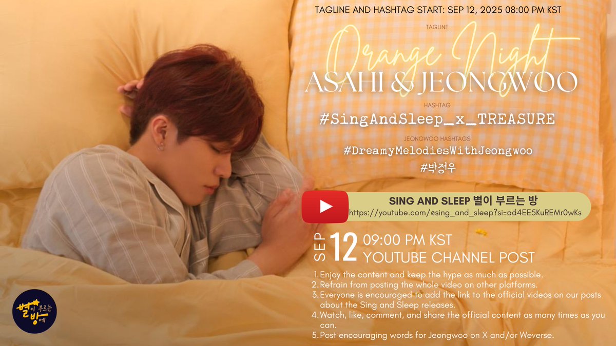 🟠✨Orange skies, dreamy vibes, and voices that feel like a warm hug. 🧡

#PARKJEONGWOO &amp; Asahi are ready to sing us into sweet dreams tonight! 🎶💤

Don’t miss it! 9PM KST on YouTube!

Orange Night Asahi &amp; Jeongwoo
#SingAndSleep_x_TREASURE #DreamyMelodiesWithJeongwoo
#박정우