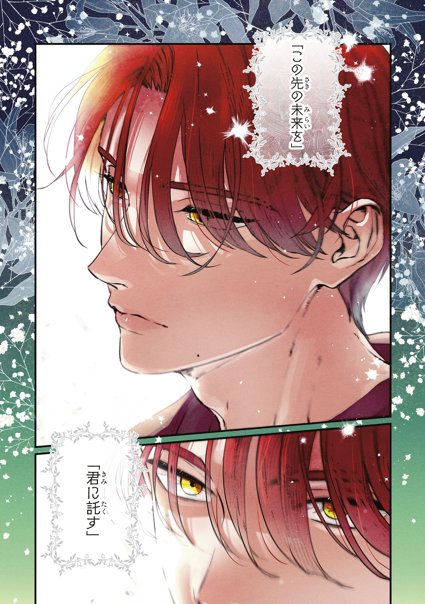 米(こめ) (@003kome) / X