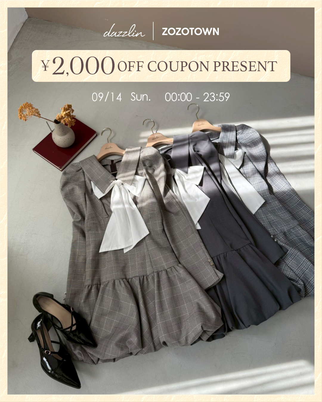 dazzlin (@dazzlin_com) / X