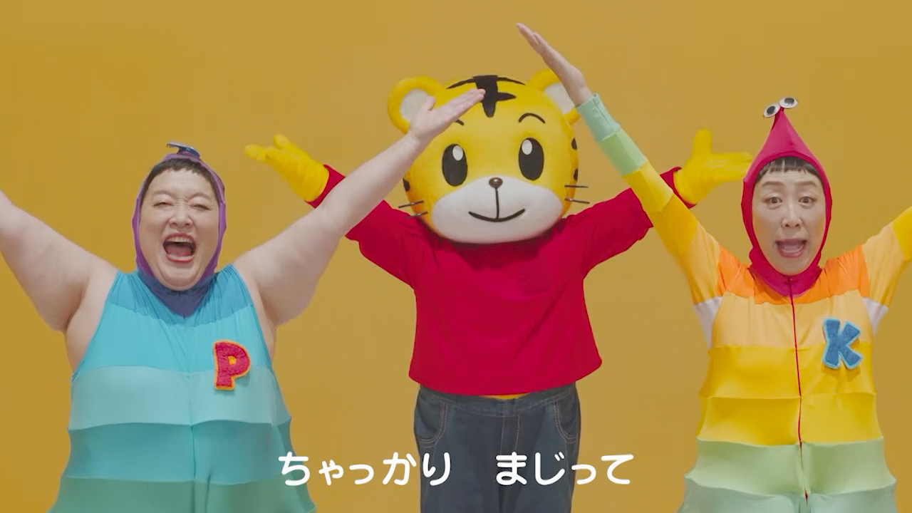 テレビ東京アニメ【公式】 on X: 
