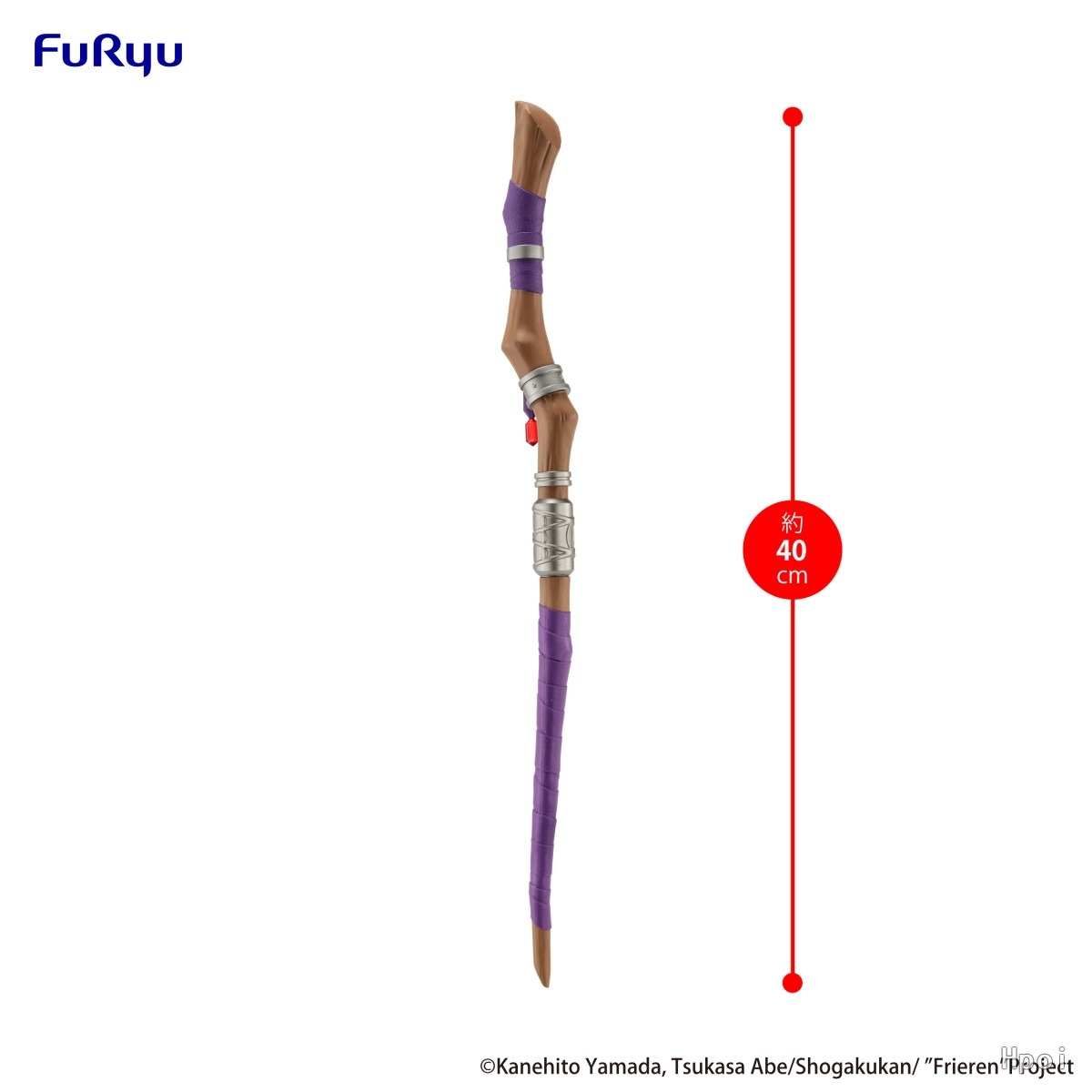 葬送のフリーレン　プライズ　フィギュア　28点　まとめ売り　フェルン　杖 葬送のフリーレン プライズ フィギュア 28点 まとめ売り フェルン 杖