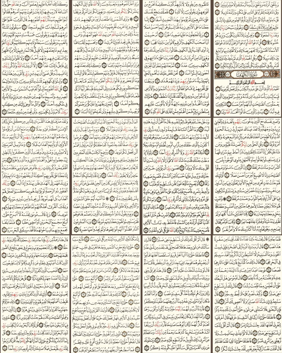 Ali tweet media