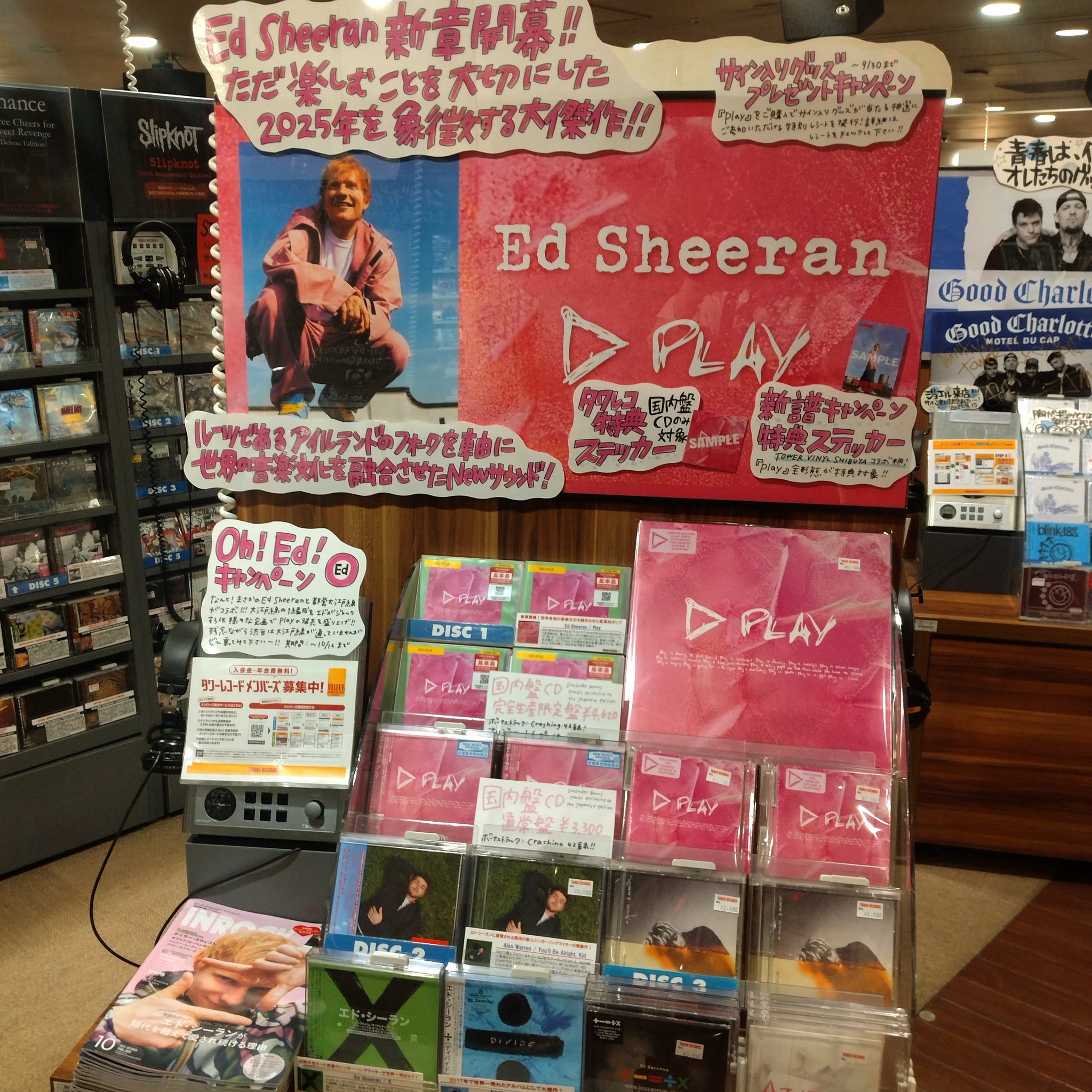 【お買い得品】ラストワン＆B＆C＆E＆G賞 5点格安セット販売 おまけ11点付き ljbx13-ca.jpg