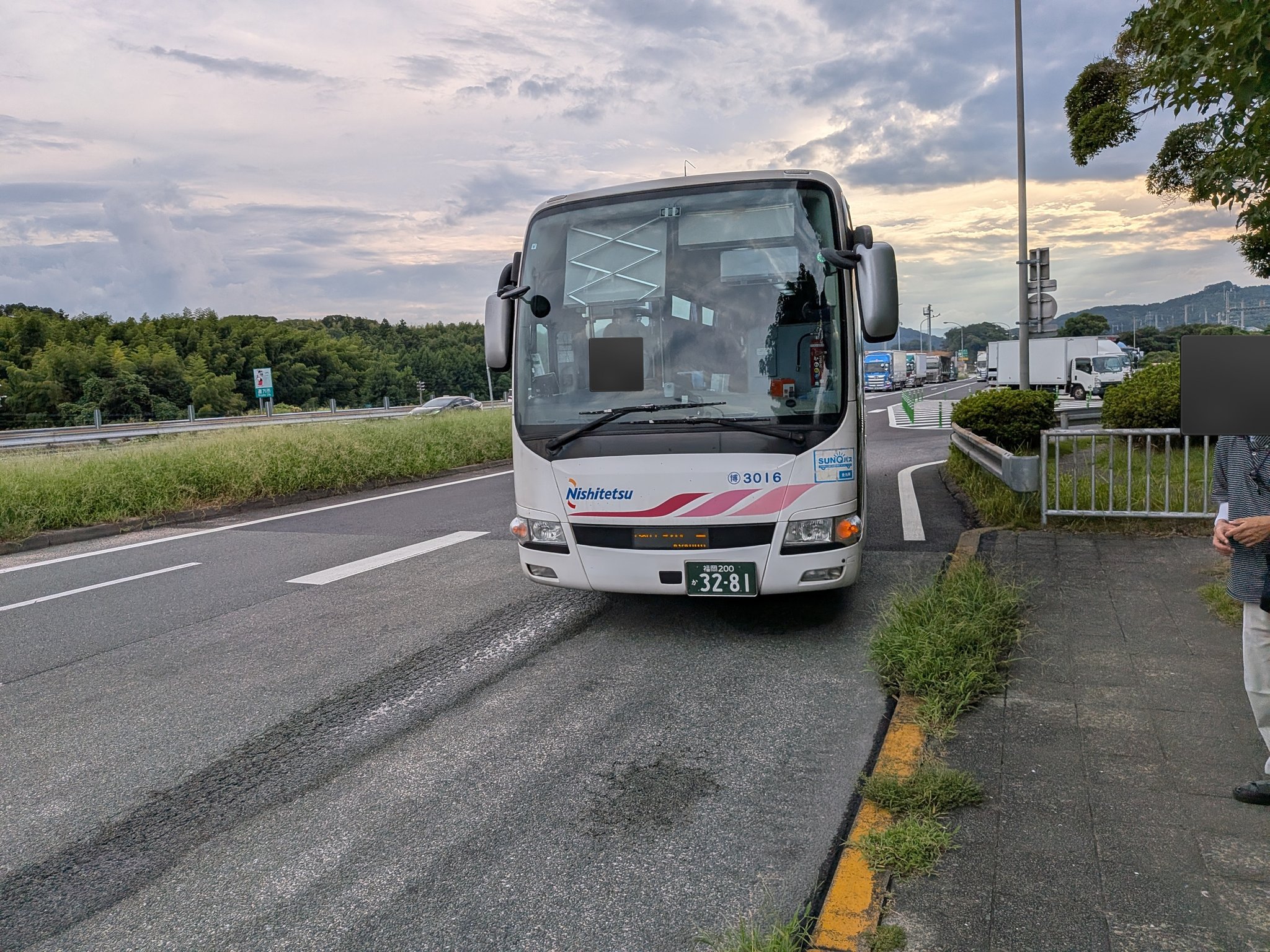 鉄道バラ文字 鉄道バラ文字 鉄道新聞®︎ on X: