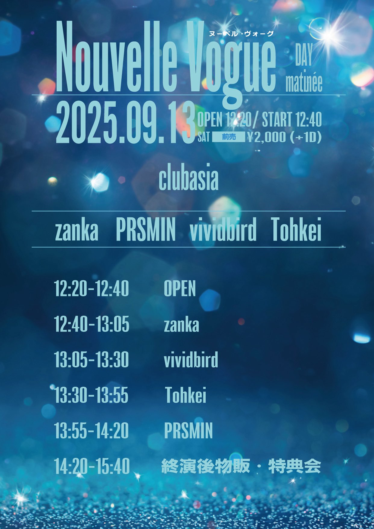 〈激レア〉鹿乃　終末一般論 Weekend Paradise サイン付 Saki Yamakita 34th Birthday Live ～魅・DOLL・サキティー