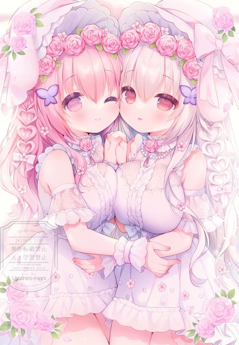 🌹🦋🐰🌸🐰🦋🌹 