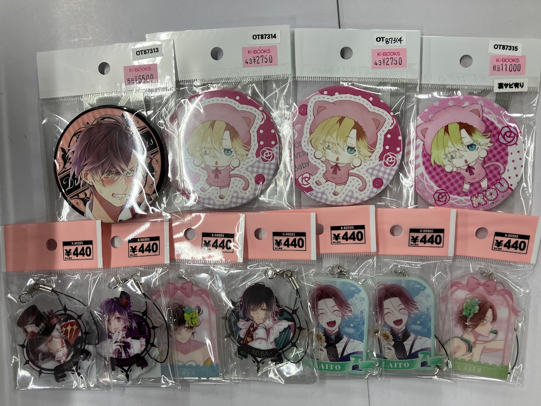 【琥蝶】おまとめ6点 工芸品☆高級（アンバー)琥珀(蝶入り)原石168R3-30R43D : 水晶