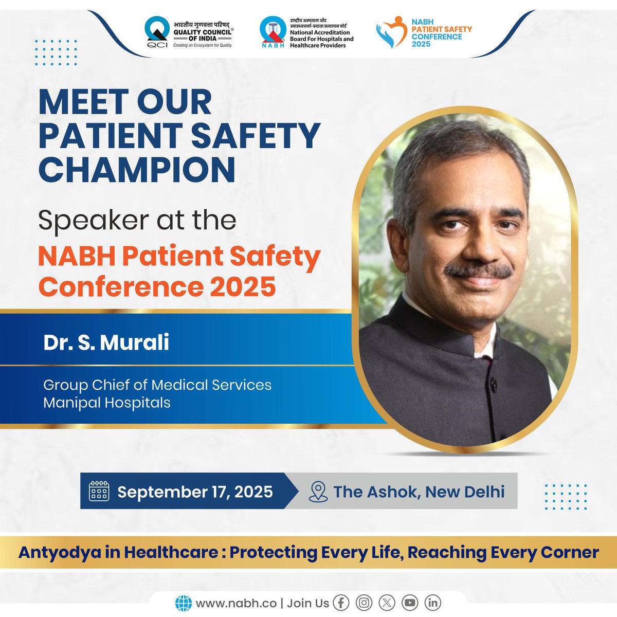NABH_QCI's tweet image. 🌟 NABH #NPSC 2025: Meet Our Patient Safety Champion – Dr. S. Murali 🌟  

Dr. S. Murali, Group Chief of Medical Services – Manipal Hospitals, is a distinguished neurologist and healthcare leader with over two decades of expertise in clinical neurology, hospital administration,