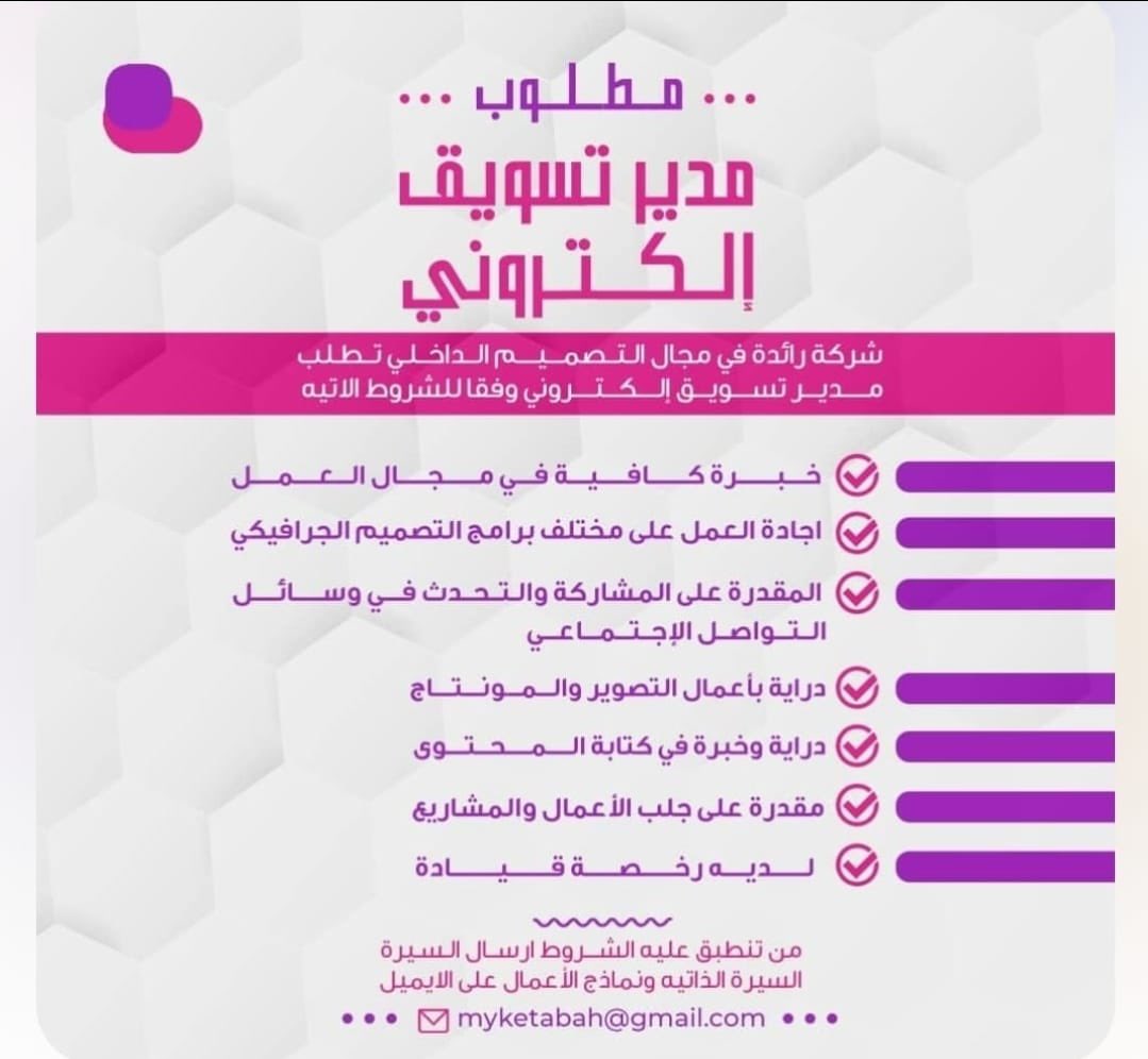 الصورة