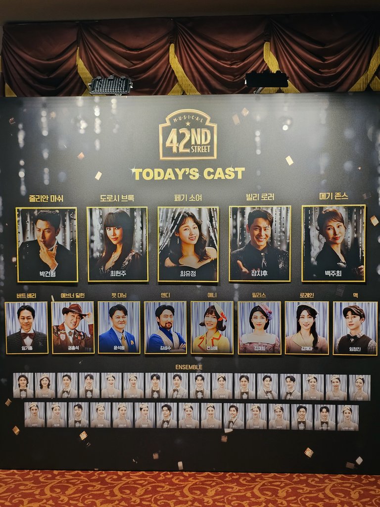 250912 브로드웨이 42번가

오늘의 페기 소여!
유정이 보러 와따!

#최유정