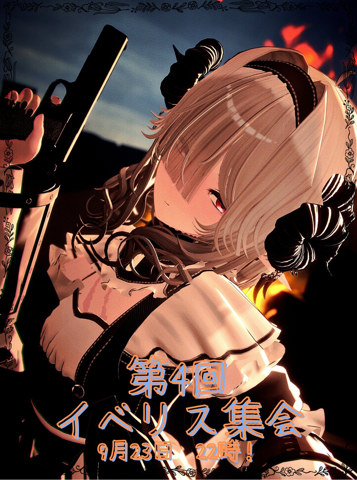 ルビー様リクエスト おまとめ15点 えーすけ。A_S_K on X: