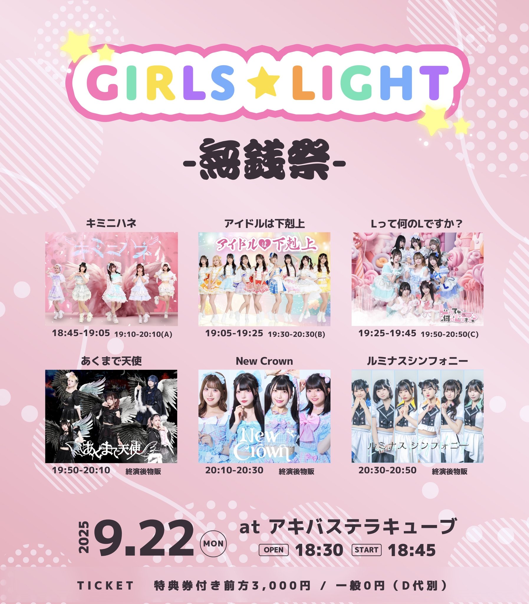 ナインティナイン/99 LIVE BOX〈9,999セット限定・10枚組〉 Amazon.co.jp: 99 LIVE BOX （完全数量限定） [DVD