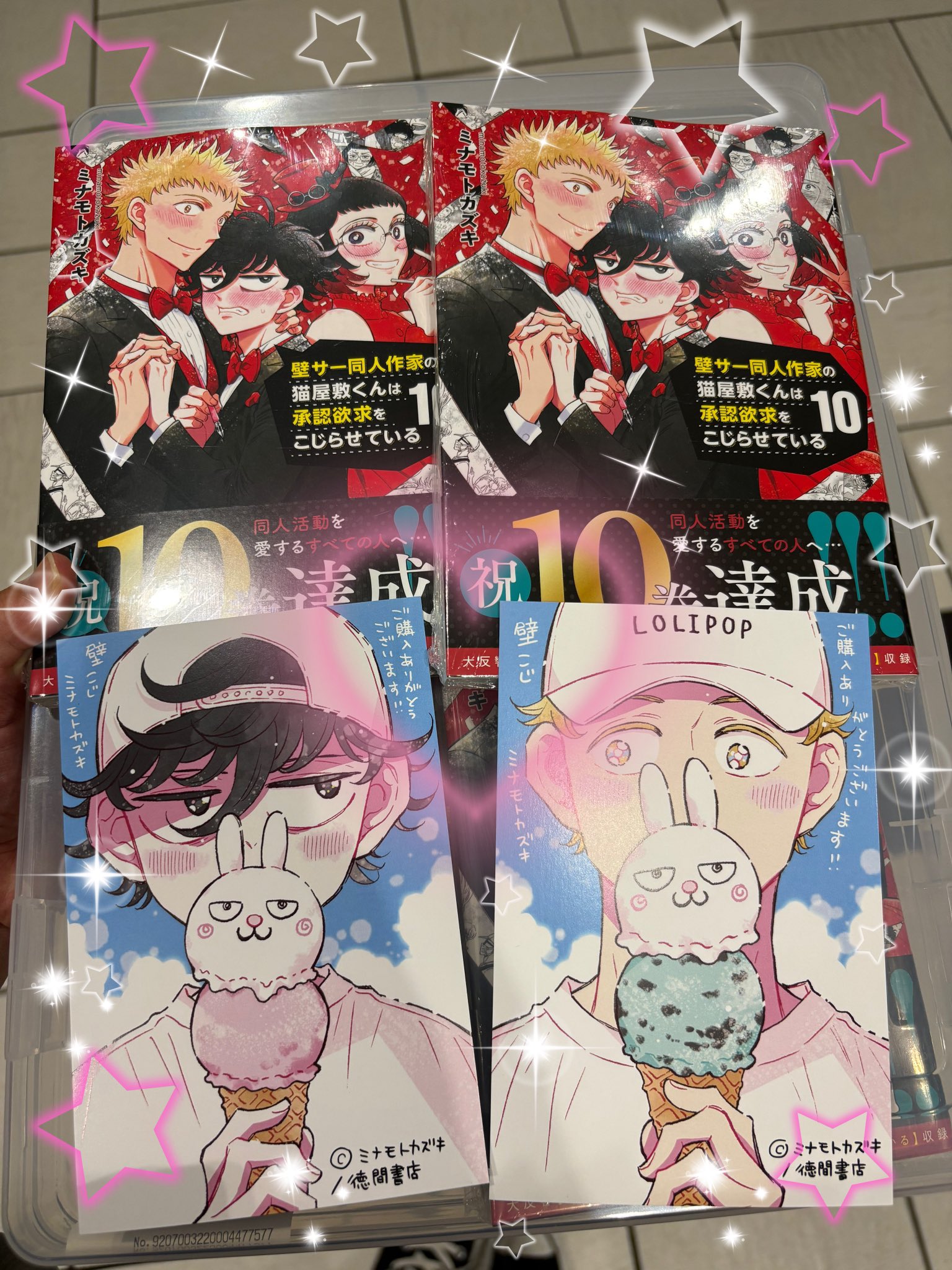 【10年出品してます。様♡オーダー専用ページ】(納期ご希望日→3月13日) 日立冷蔵庫R-HXCC62X タイガー尾藤の早わかり！「冷蔵庫カメラ