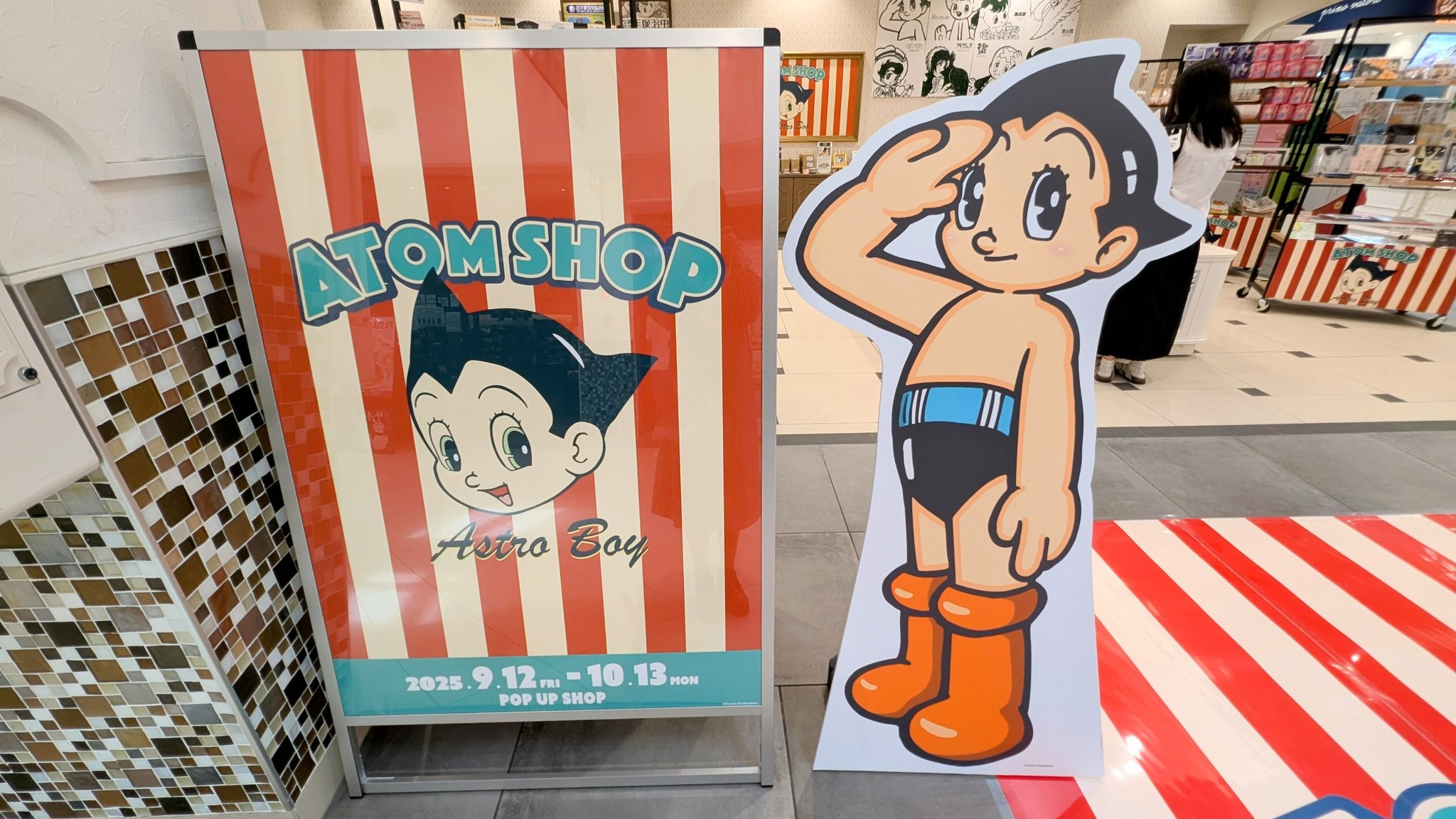 手塚プロダクション 手塚プロダクション／手塚治虫【公式】 (@TEZUKA_goods) / X