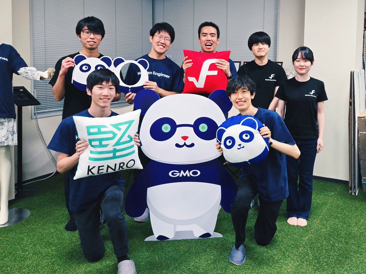 2025年度サマーインターンの第3期が終了しました！これにて全日程が無事終わり、計13名の学生の方にAIを活用した脆弱性診断やリサーチの経験を積んでいただきました。

適切な脆弱性報告に関してもレクチャーさせていただき、すでにCVEが採番された方も。皆さんの今後の活躍も楽しみにしております！