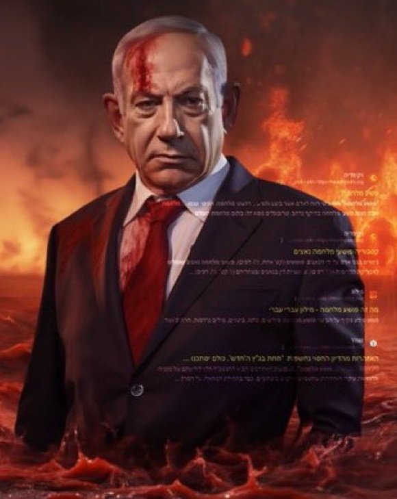 Genghis VM (@sesmillesimus) on Twitter photo <a href="/shadowed_news/">Shadowed News 🗞️</a> I think this is the first suspect...the FBI can start by capturing and questioning him <a href="/shadowed_news/">Shadowed News 🗞️</a> I think this is the first suspect...the FBI can start by capturing and questioning him