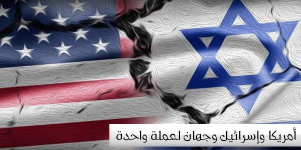 متى سنرى مثل هذا اليوم المشرف لتاريخ الخليج العربي 🔥👍🏻🇵🇸 #مقاطعة_أمريكا

#وزير_الخارجية #قطر_الان #دول_الخليج #الدوحة #CharlieKirkshot #explosion #جمعة_طيبة