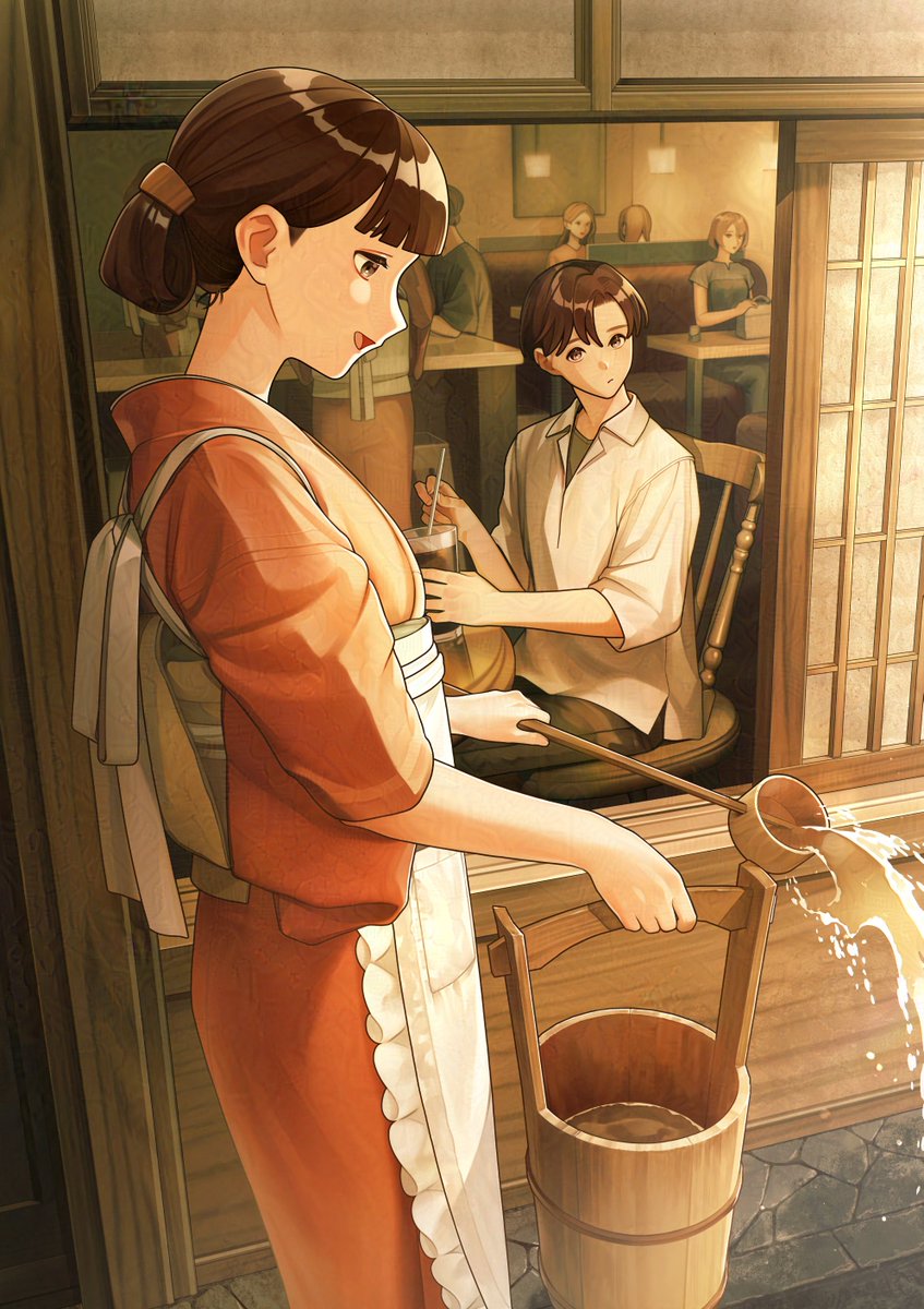 よもぎ餅 (@6gUB5h9n8685472) / Posts / X