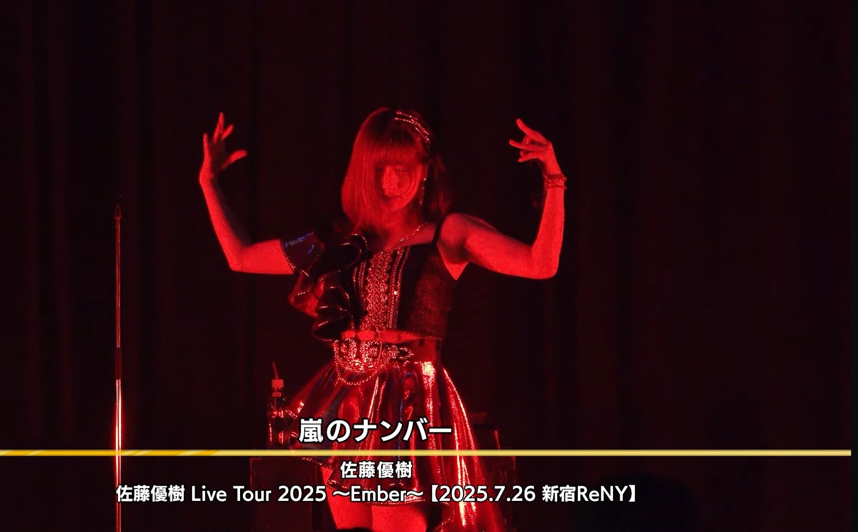 t8c on X: 
