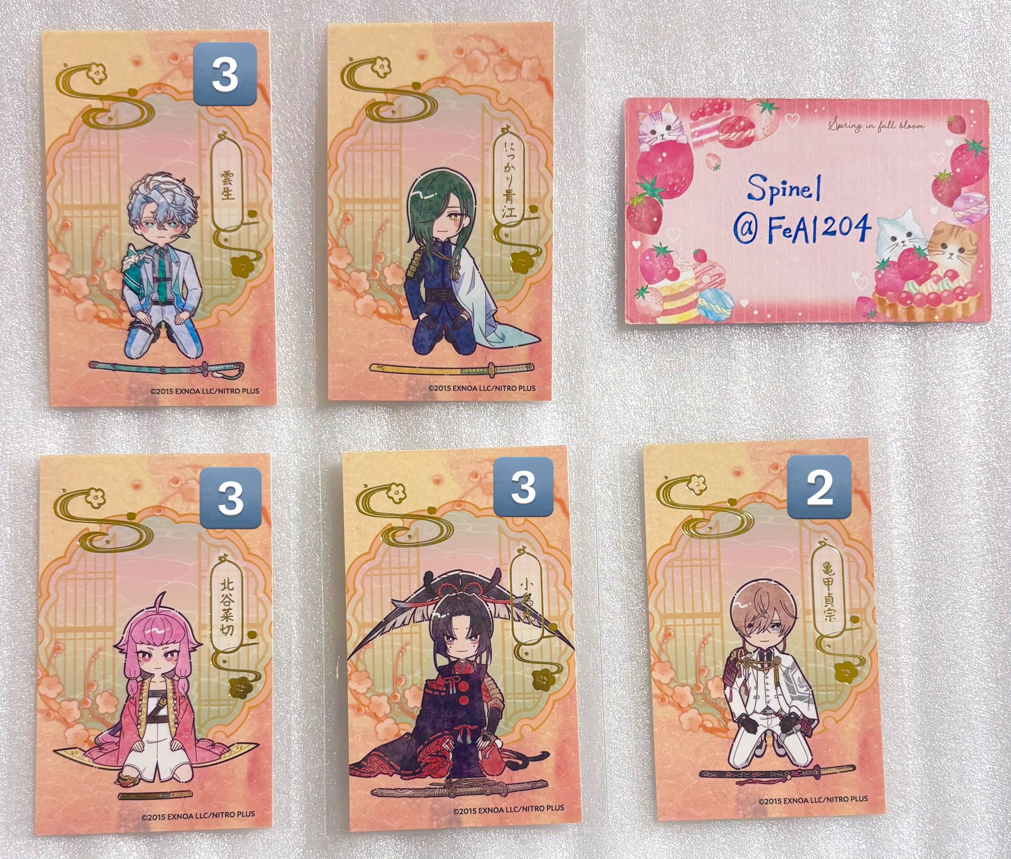 Spinel🌸固定ツイ必読 on X: 