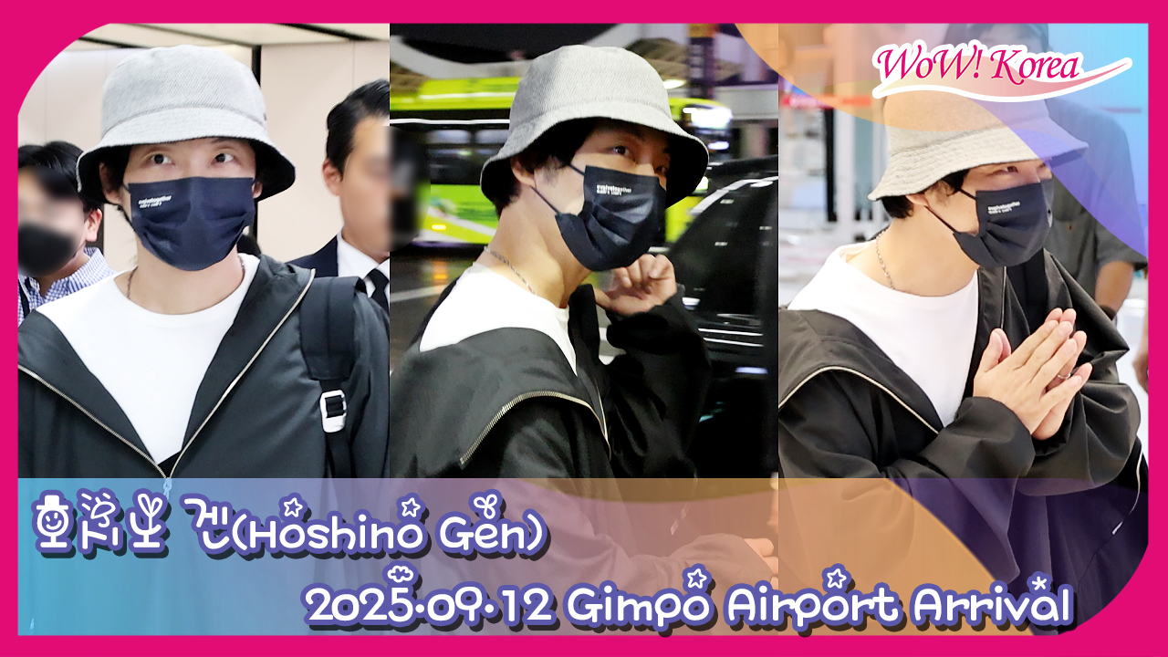 星野源　WONDA パネル　特大ほしのげん　源ちゃん　コーヒー　入手困難 星野源 WONDA パネル 特大ほしのげん 源ちゃん コーヒー 入手