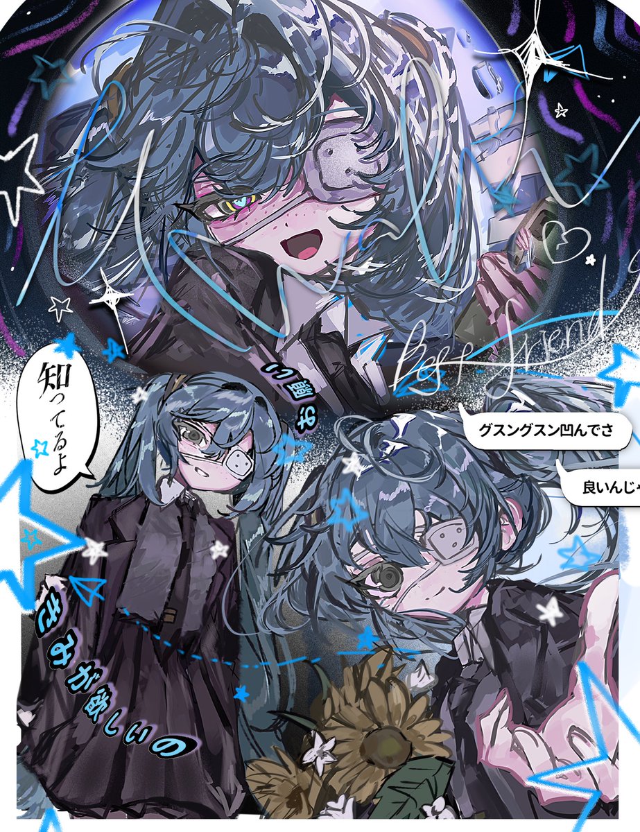 sansyokugirl35's tweet image. #初音ミク