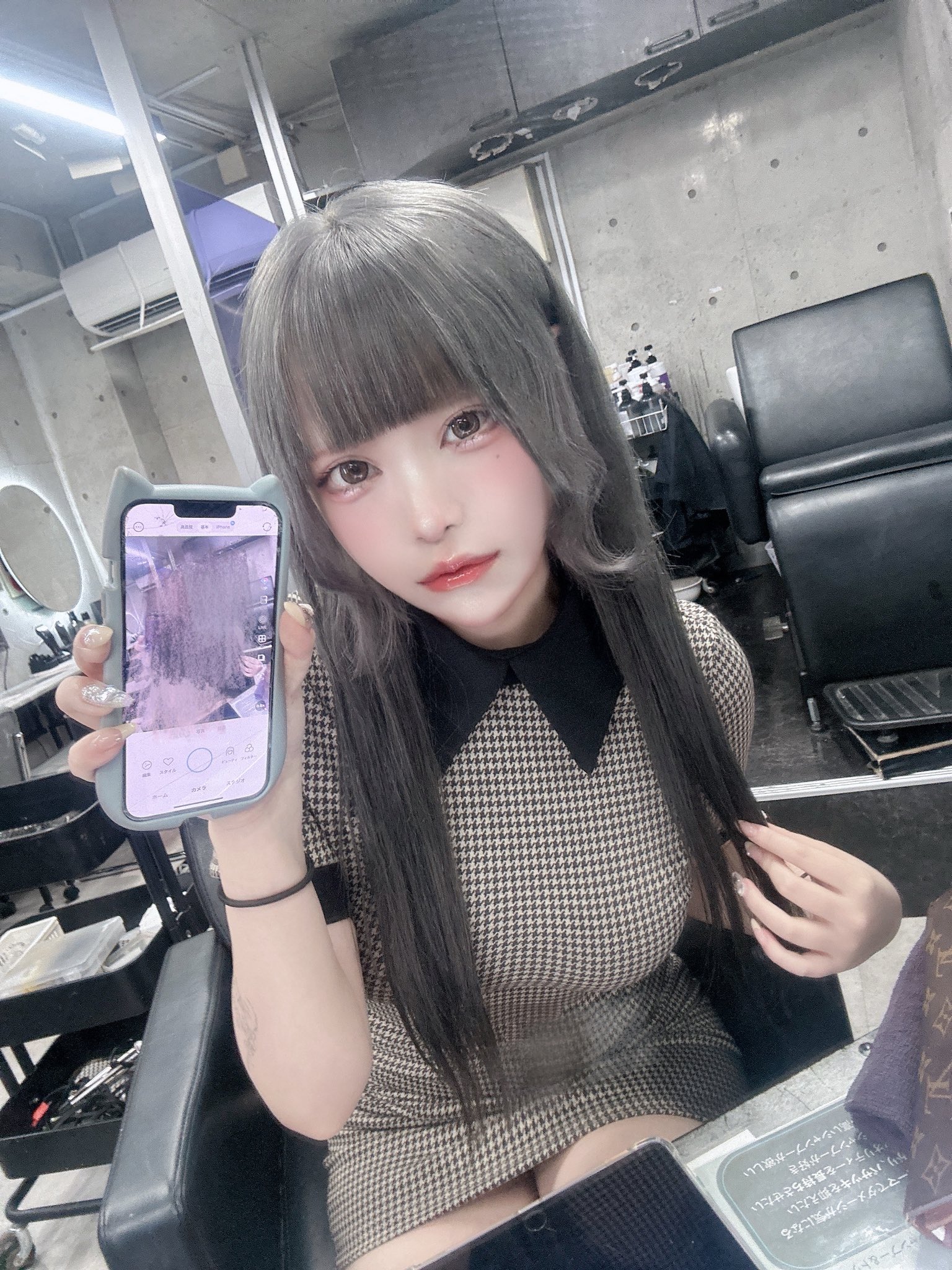 チョモ様♡ シャオムー (@_623_ch_) / X