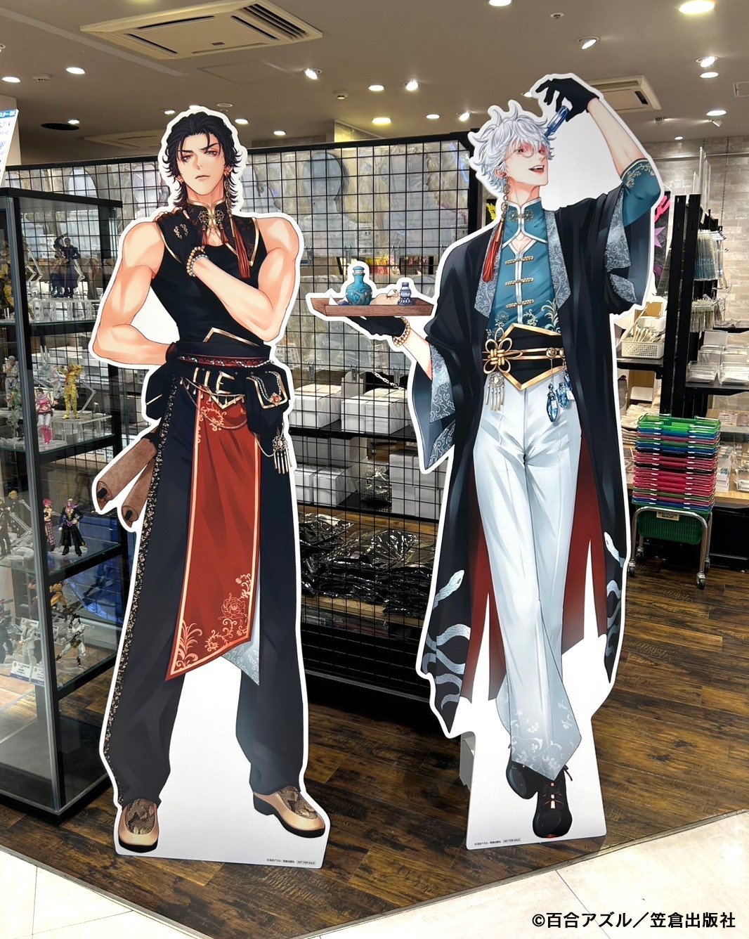 メディコス・エンタテインメント_総合 on X: 