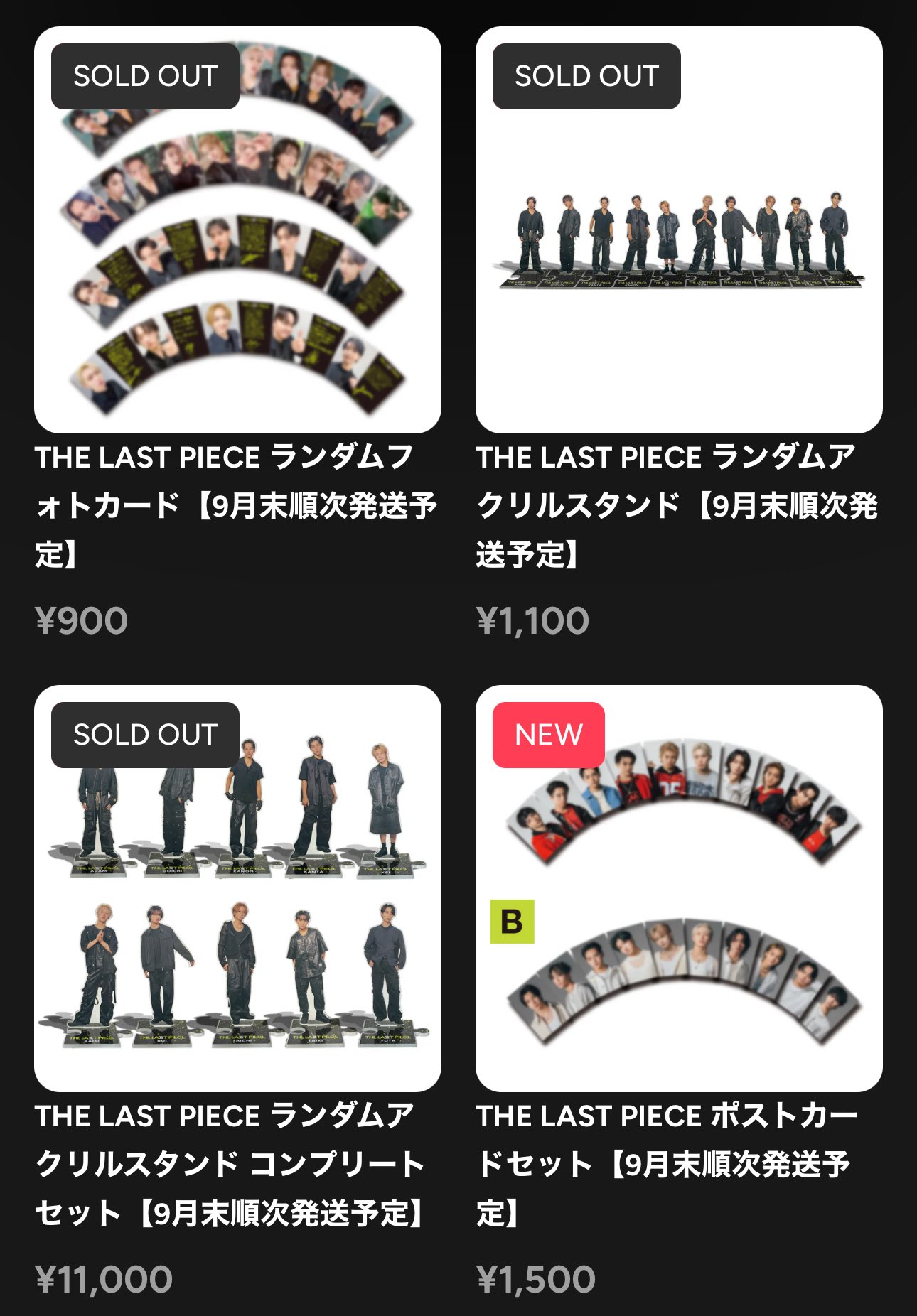 THE LAST PIECE ラスピ アクスタ ゴイチ ライキ アクスタ the last