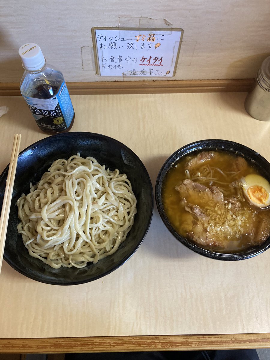 味噌二郎のつけ麺🐷