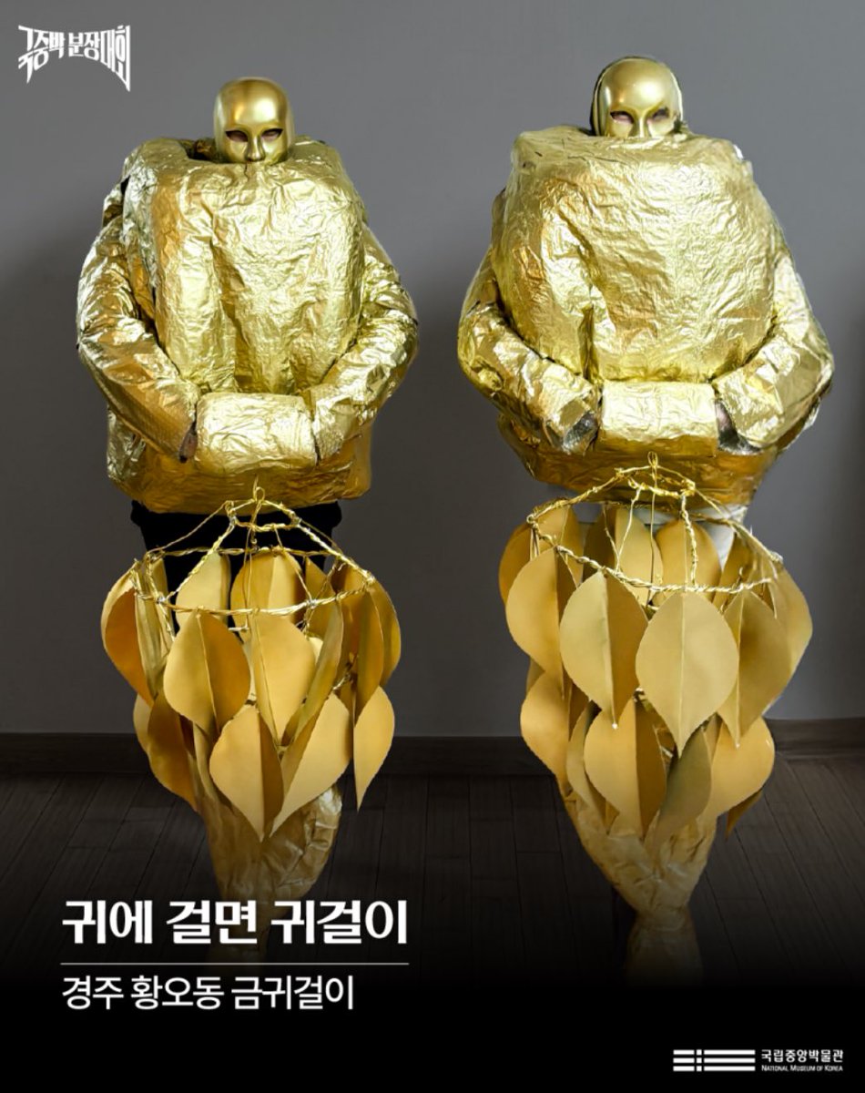 아니 들어가자마자 첫 수상자부터 존나 강함
귀에걸면 귀걸이
이름도 철학적임
네 당근 귀에 걸면 귀걸이겠죠