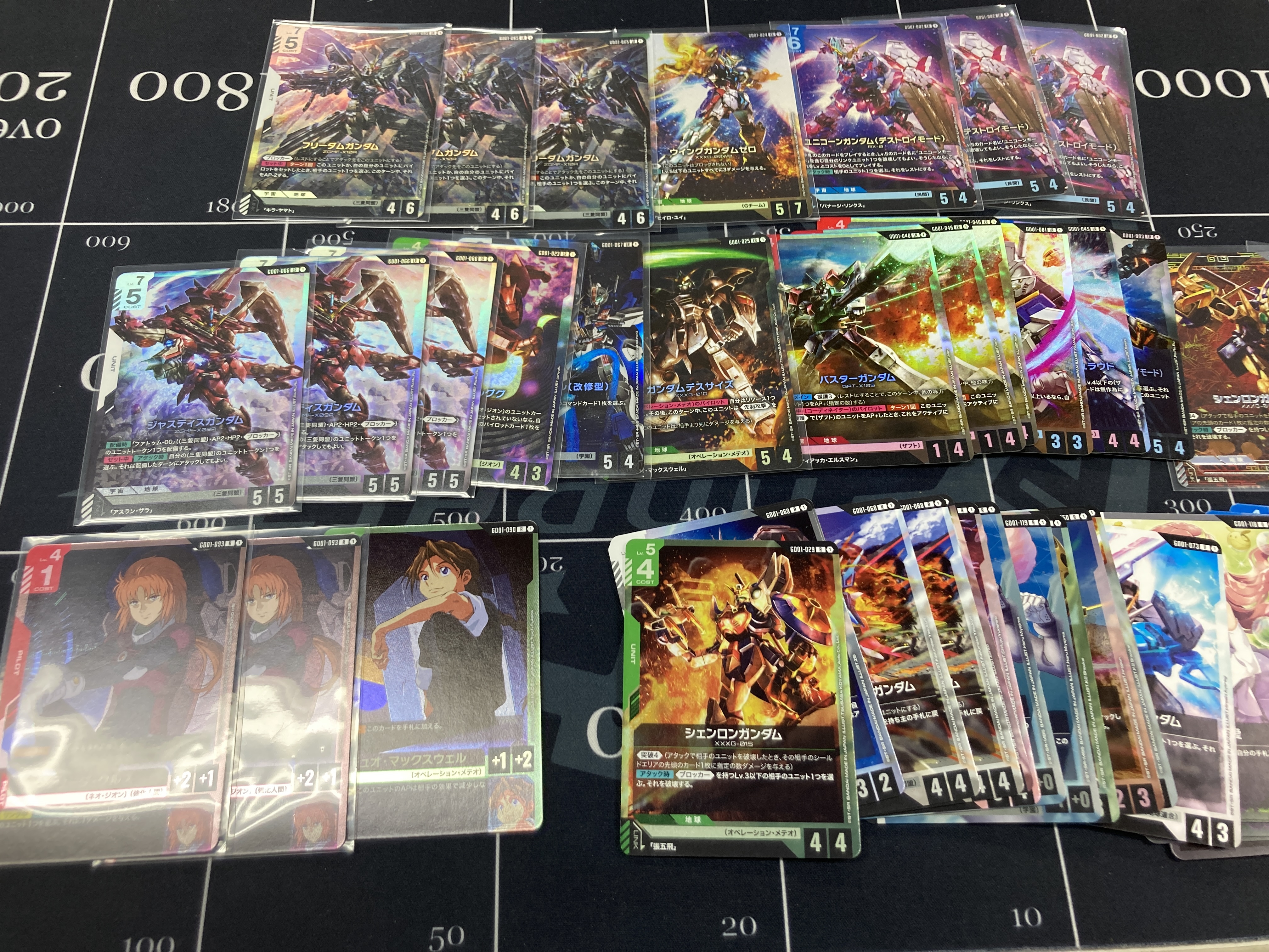 ガンダムカードゲーム　デスサイズ　ウイングガンダムゼロ　ゲルググ　他　まとめ売り ENNDAL_TCG on X: 